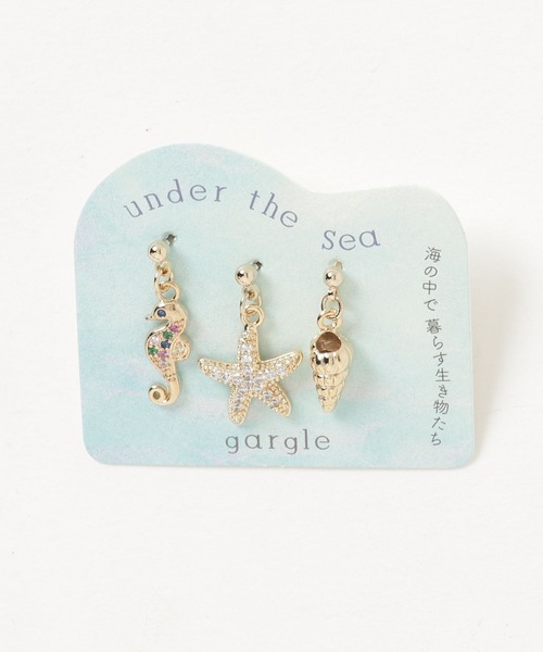 gargle(ガーグル)の「gargle ガーグル:海の生き物シリーズ オーシャンセット ヒトデ 貝 タツノオトシゴ ピアス(ピアス(両耳用)・レディース・シルバー/ゴールド・FREE)」の3枚目の写真