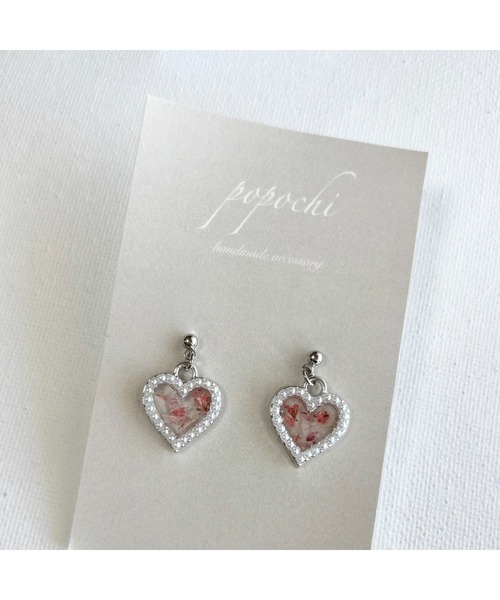 tone(トーン)の「【popochi】ピアス レジン シンプル 大人 可愛い シルバー ドライフラワー ハート(MA)(ピアス(両耳用)・レディース・ピンク・FREE)」の1枚目の写真