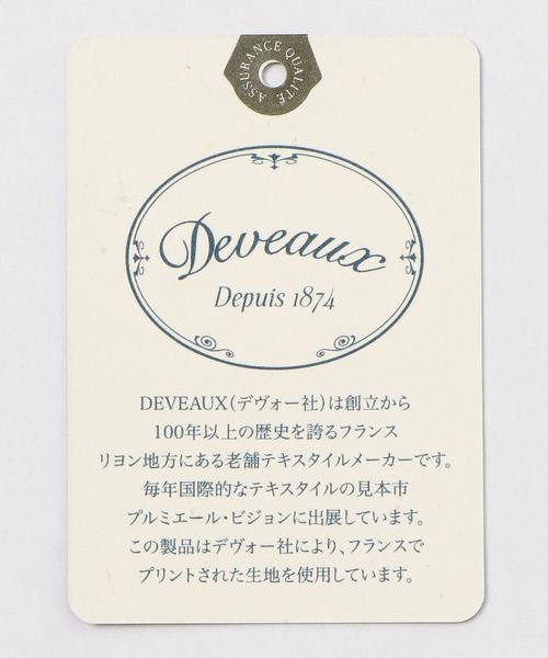 green label relaxing（グリーンレーベルリラクシング）の「CF Deveaux(デヴォー) レトロフラワー マキシ ワンピース ◆（ワンピース・レディース・ナチュラル/ネイビー・FREE）」の10枚目の写真