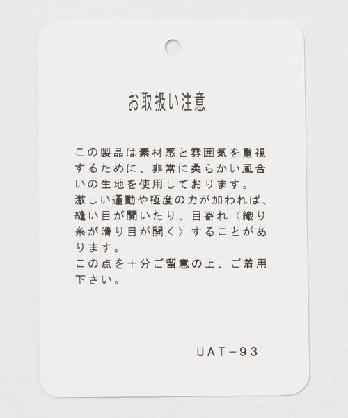 green label relaxing（グリーンレーベルリラクシング）の「CF Deveaux(デヴォー) レトロフラワー マキシ ワンピース ◆（ワンピース・レディース・ナチュラル/ネイビー・FREE）」の11枚目の写真