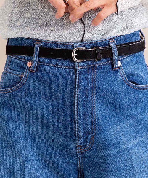 PUBLIC DENIM -POOL- (ワイド) PUBLIC DENIM -POOL- (ワイド)