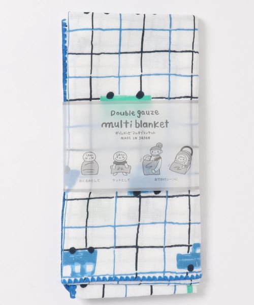 車柄のガーゼマルチケット その他ベビー用品 Kp Boy ケーピーボーイ のファッション通販 Zozotown 車柄のガーゼマルチケット その他ベビー用品 Kp Boy ケーピーボーイ のファッション通販 Zozotown