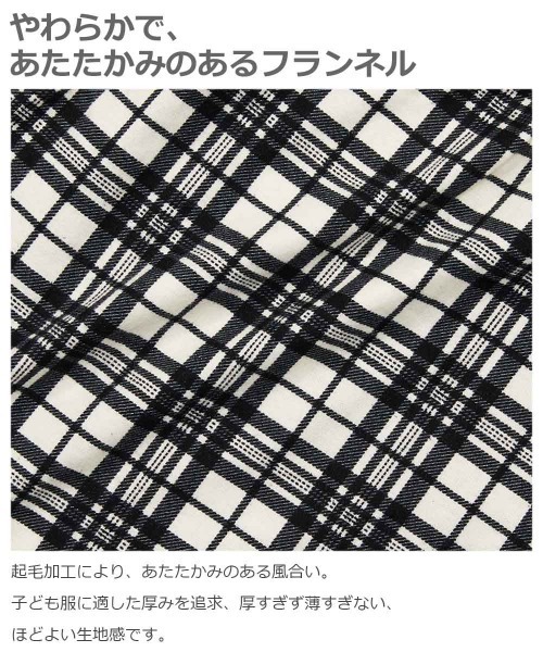 devirock(デビロック)の「ラウンドネックフリルシャツ(シャツ/ブラウス・キッズ・ブラウン系その他2/ホワイト系その他/ブラック系その他/ブラウン系その他・100cm/110cm/130cm/120cm/140cm)」の6枚目の写真