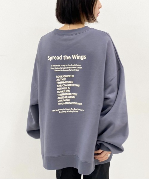 apres jour mignon(アプレジュールミニョン)の「アソートプリントルーズスウェット【ZOZOTOWN限定アイテム】(スウェット・レディース・ブラック/ブラック系その他/ボルドー/アイボリー/クリーム/ブルー系その他/グレイッシュベージュ/モカ/その他/ダークブラウン/パープル/ブラック系その他2・X-LARGE/フリー)」の9枚目の写真