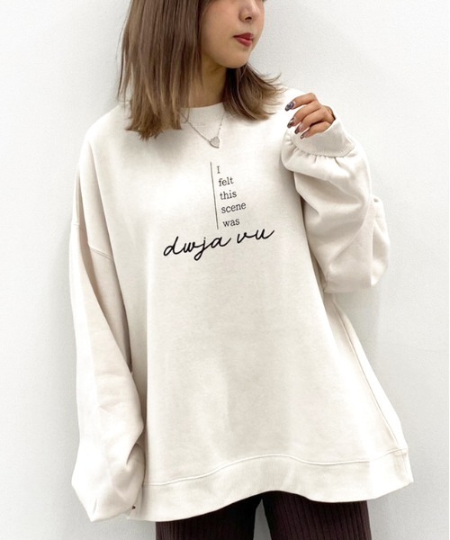 apres jour mignon(アプレジュールミニョン)の「アソートプリントルーズスウェット【ZOZOTOWN限定アイテム】(スウェット・レディース・ブラック/ブラック系その他/ボルドー/アイボリー/クリーム/ブルー系その他/グレイッシュベージュ/モカ/その他/ダークブラウン/パープル/ブラック系その他2・X-LARGE/フリー)」の1枚目の写真