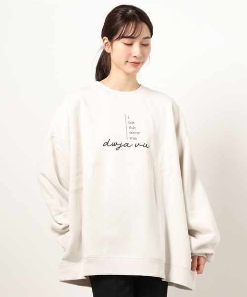 apres jour mignon(アプレジュールミニョン)の「アソートプリントルーズスウェット【ZOZOTOWN限定アイテム】(スウェット・レディース・ブラック/ブラック系その他/ボルドー/アイボリー/クリーム/ブルー系その他/グレイッシュベージュ/モカ/その他/ダークブラウン/パープル/ブラック系その他2・X-LARGE/フリー)」の13枚目の写真