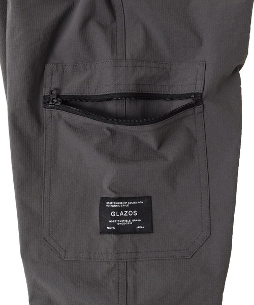 GLAZOS（グラソス）の「[ストレート]ナイロンリップストップ・カーゴパンツ（カーゴパンツ・キッズ・チャコールグレー/カーキ・160cm/150cm/130cm/170cm/140cm）」の12枚目の写真