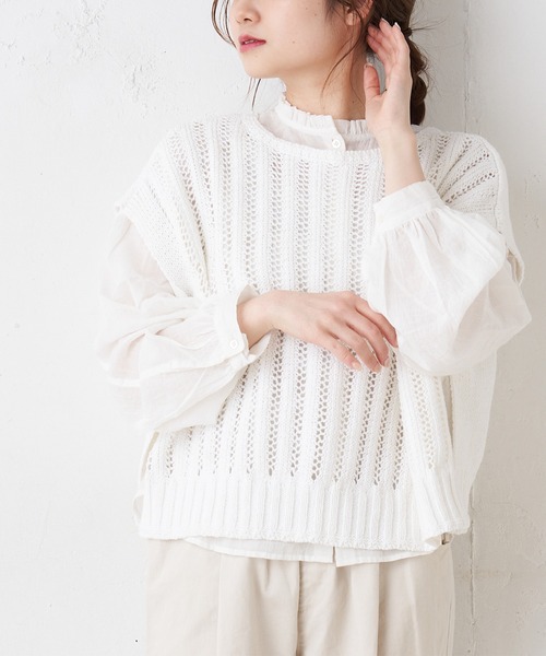 PUAL CE CIN（ピュアルセシン）の「綿麻／コットンリネン／スラブ針抜きベスト（ベスト・レディース・ホワイト/ナチュラル/ブラック・FREE）」の2枚目の写真