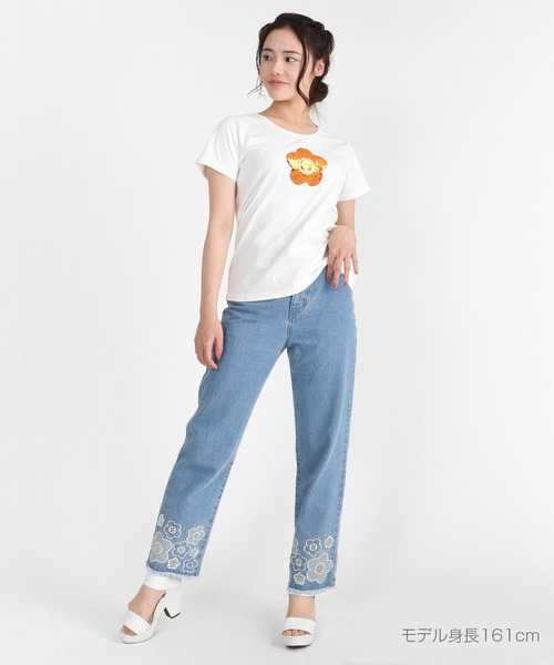MARY QUANT（マリークワント）の「バイカラースパンコール