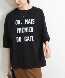 OKグラフィックBIG TEE【手洗い可能】◆