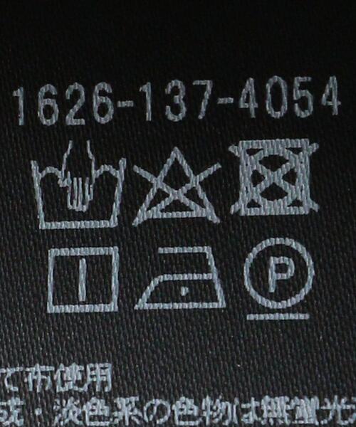 BEAUTY&YOUTH UNITED ARROWS（ビューティーアンドユースユナイテッドアローズ）の「BY ボリュームスリーブ ワンピース（ワンピース・レディース・オレンジ/ダークグリーン/ブラック・FREE）」の17枚目の写真