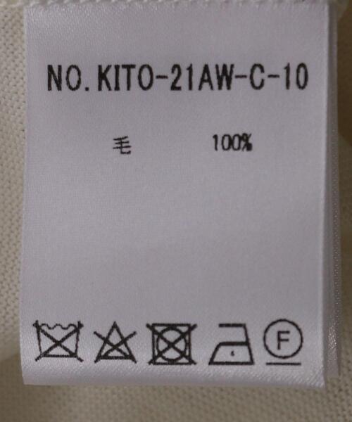 K ITO（ケーイトウ）の「＜K ITO（ケー・イトウ）＞ ウールテンジク タートルネック（Tシャツ/カットソー・メンズ・オフホワイト/ダークグレー・3/2/1）」の4枚目の写真