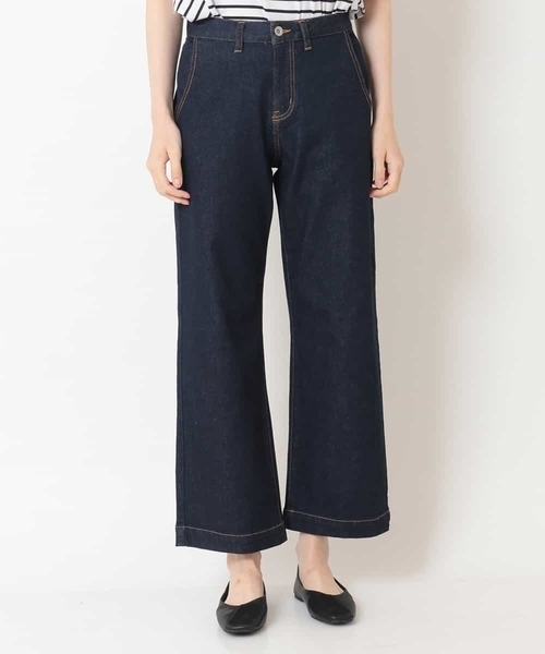 OFUON le MK（オフオンルエムケー）の「【洗濯機で洗える】ストレッチワイドデニム（デニムパンツ・レディース・ベージュ/ネイビー・40/38/36）」の3枚目の写真