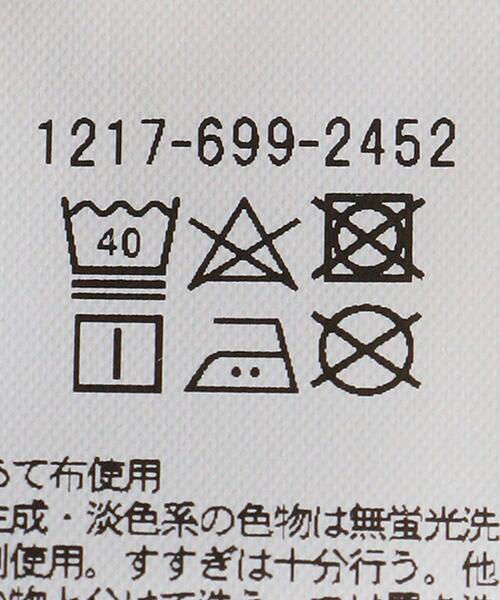 BEAUTY&YOUTH UNITED ARROWS(ビューティーアンドユースユナイテッドアローズ)の「BY GRAND BLEU TEE/Tシャツ(Tシャツ/カットソー・メンズ・ホワイト/ベージュ・S/M/XL/L)」の17枚目の写真