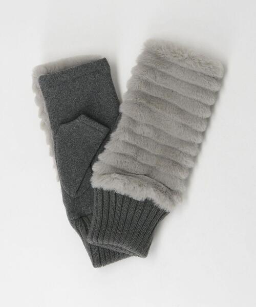 closet story(クローゼットストーリー)の「<closet story(クローゼットストーリー)>フェイクボア リブ フィンガーレスグローブ(手袋・レディース・ライトグレー/ダークグレー/モカ・FREE)」の1枚目の写真