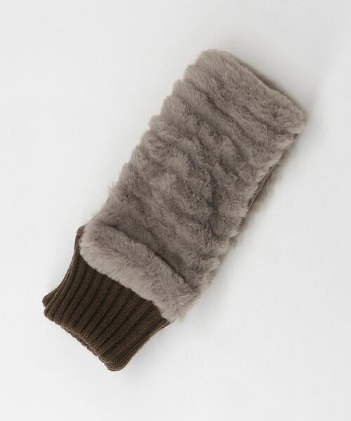 closet story(クローゼットストーリー)の「<closet story(クローゼットストーリー)>フェイクボア リブ フィンガーレスグローブ(手袋・レディース・ライトグレー/ダークグレー/モカ・FREE)」の4枚目の写真