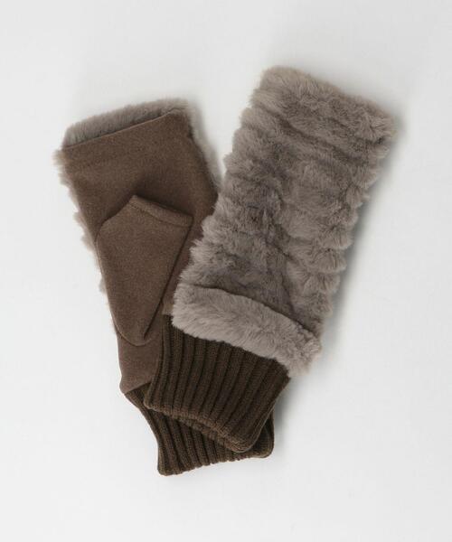 closet story(クローゼットストーリー)の「<closet story(クローゼットストーリー)>フェイクボア リブ フィンガーレスグローブ(手袋・レディース・ライトグレー/ダークグレー/モカ・FREE)」の9枚目の写真