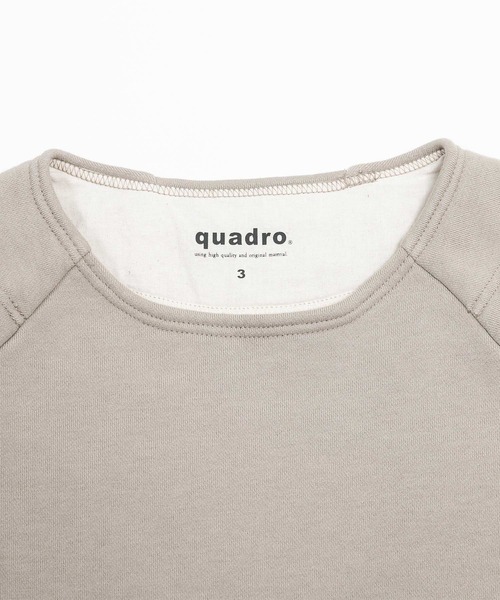 quadro（クオドロ）の「コーデュラヘビー裏毛ラグランクルーネックプルオーバー（スウェット・メンズ・グレイッシュベージュ/ダークネイビー/オートミール/カーキ/ホワイト/ブルーグリーン・LARGE/MEDIUM）」の22枚目の写真