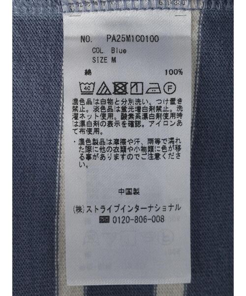 CRAFT STANDARD BOUTIQUE（クラフトスタンダードブティック）の「ヘビーウェイトバスクボーダーL/S-TEE　＊（Tシャツ/カットソー・メンズ・チャコールグレー/オフホワイト/ブルー・M/L）」の16枚目の写真