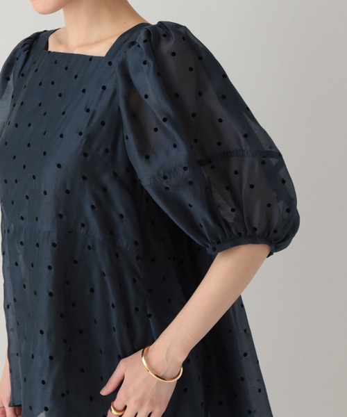 Curensology（カレンソロジー）の「Curensology(カレンソロジー