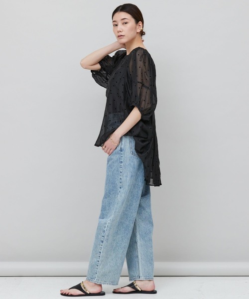 Curensology（カレンソロジー）の「Curensology(カレンソロジー