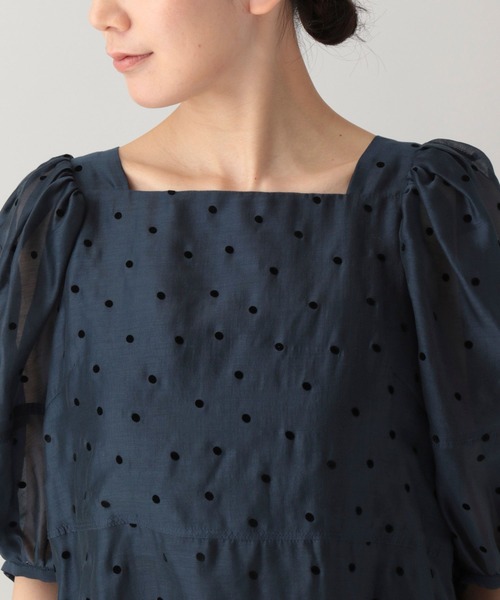 Curensology（カレンソロジー）の「Curensology(カレンソロジー