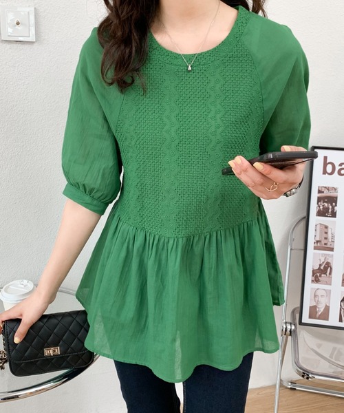 ABITOKYO(アビトーキョー)の「コットンカットワークペプラムブラウス(シャツ/ブラウス・レディース・ブラック/ホワイト/グレー/ブルー/ブラウン/グリーン/ベージュ/ネイビー・S/M)」の7枚目の写真