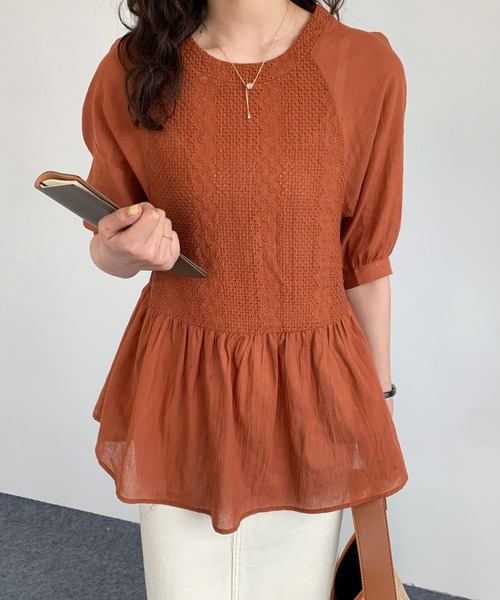 ABITOKYO(アビトーキョー)の「コットンカットワークペプラムブラウス(シャツ/ブラウス・レディース・ブラック/ホワイト/グレー/ブルー/ブラウン/グリーン/ベージュ/ネイビー・S/M)」の14枚目の写真