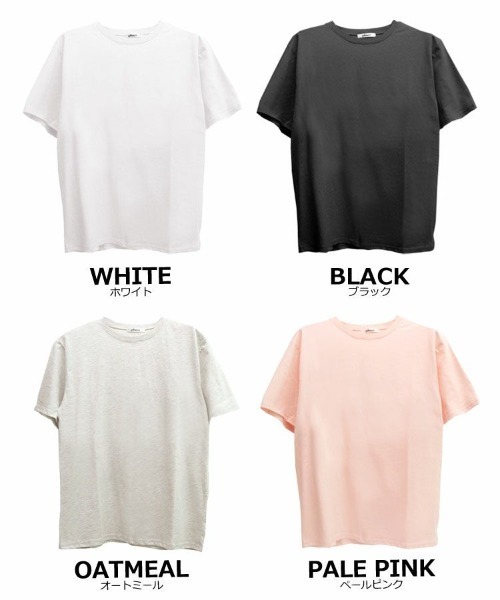 DONOBAN(ドノバン)の「バックデザインTee(Tシャツ/カットソー・レディース・ホワイト/ブラック/ベージュ/ライトピンク・F)」の18枚目の写真