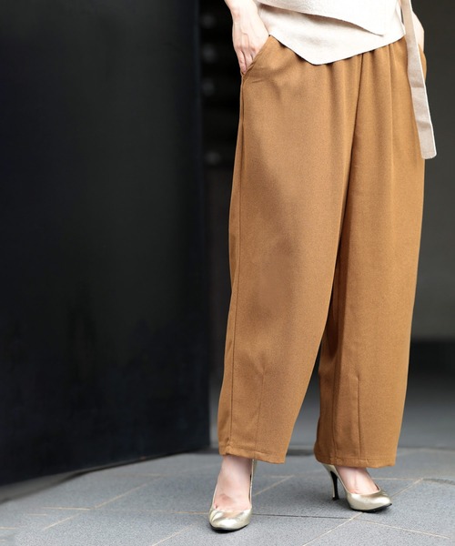 下半身をまるっと包み込む ころんパンツ（その他パンツ）｜CAWAII（カワイイ）