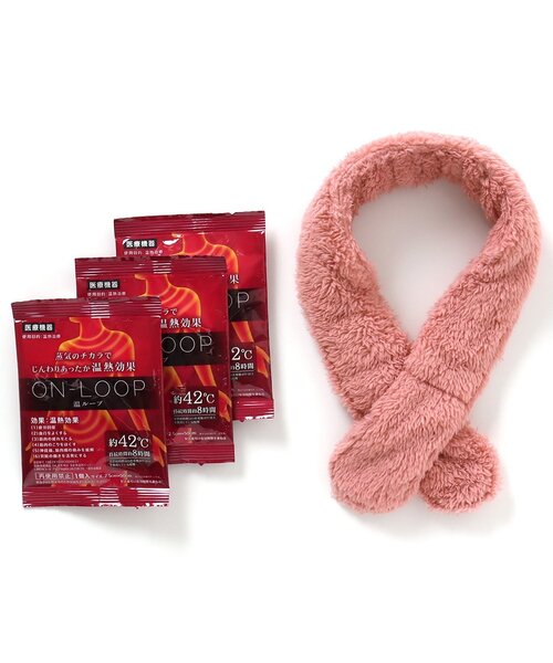 BREEZE(ブリーズ)の「【親子で使える】ぽかぽかネック温熱シートカバー(温熱シート付き)(マフラー・キッズ・ピンク/エメラルド/キャメル・FREE)」の12枚目の写真