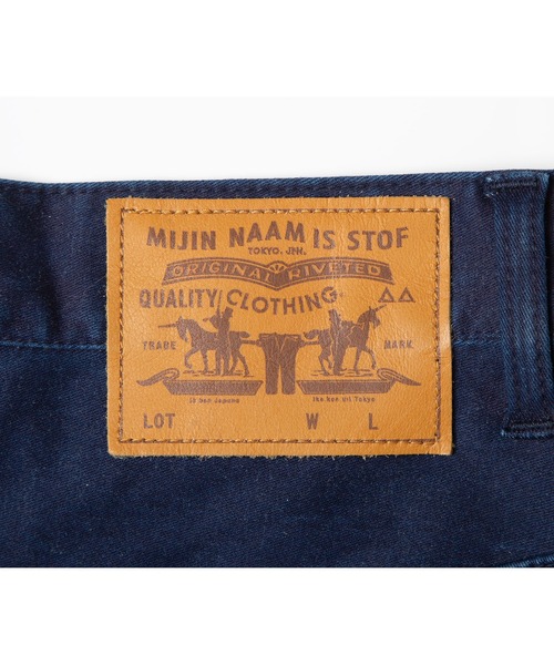 STOF(ストフ)の「STOF/ストフ/Half Turn Skinny Pants(BLUE)(デニムパンツ・メンズ・ブルー・MEDIUM/SMALL)」の4枚目の写真
