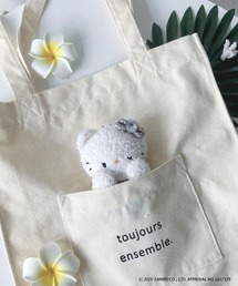 AS KNOW AS plus | Sanrio characters と一緒ボールチェーンマスコット付トートバッグ 【Sanrio/サンリオ】(トートバッグ)