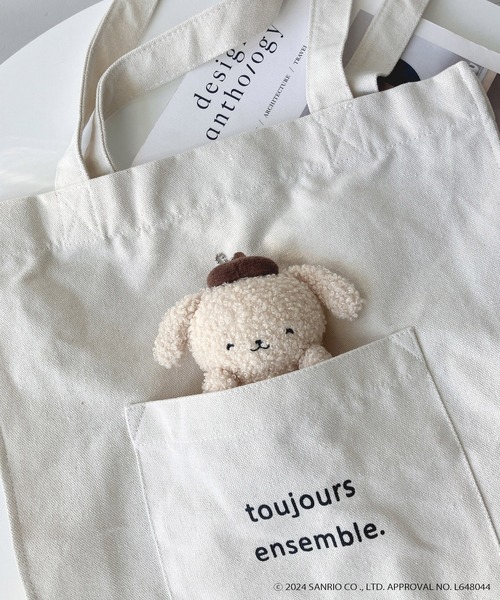 Maison de FLEUR いちご新聞　フリルトートバッグ　サンリオ シナモロール、ハローキティたちがいちごに変身♪ サンリオ「いちご