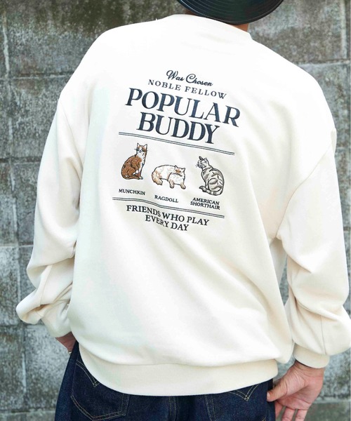 NO NEED（ノーニード）の「アニマルバック刺繍 スウェットトレーナー（スウェット・メンズ・チャコールグレー/イエロー系その他/ライトグレー/ブラウン・M/L）」の4枚目の写真