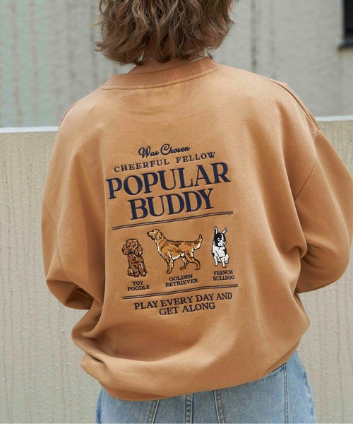 NO NEED（ノーニード）の「アニマルバック刺繍 スウェットトレーナー（スウェット・メンズ・チャコールグレー/イエロー系その他/ライトグレー/ブラウン・M/L）」の3枚目の写真