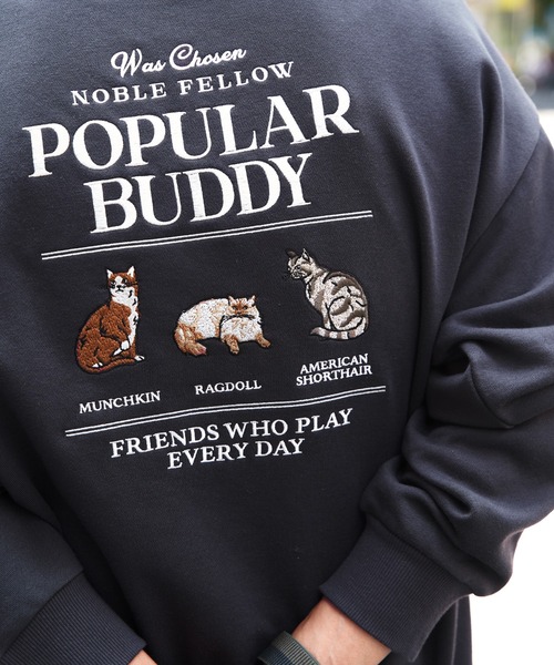 NO NEED（ノーニード）の「アニマルバック刺繍 スウェットトレーナー（スウェット・メンズ・チャコールグレー/イエロー系その他/ライトグレー/ブラウン・M/L）」の5枚目の写真