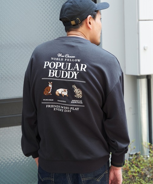 NO NEED（ノーニード）の「アニマルバック刺繍 スウェットトレーナー（スウェット・メンズ・チャコールグレー/イエロー系その他/ライトグレー/ブラウン・M/L）」の6枚目の写真