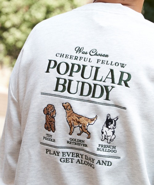 NO NEED（ノーニード）の「アニマルバック刺繍 スウェットトレーナー（スウェット・メンズ・チャコールグレー/イエロー系その他/ライトグレー/ブラウン・M/L）」の11枚目の写真