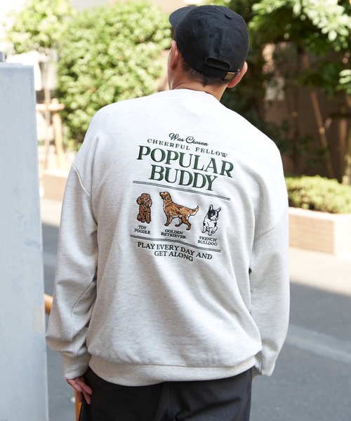 NO NEED（ノーニード）の「アニマルバック刺繍 スウェットトレーナー（スウェット・メンズ・チャコールグレー/イエロー系その他/ライトグレー/ブラウン・M/L）」の12枚目の写真