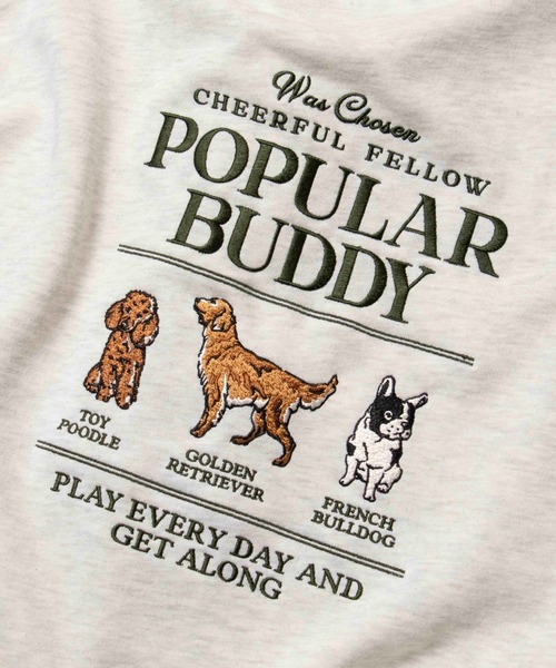 NO NEED（ノーニード）の「アニマルバック刺繍 スウェットトレーナー（スウェット・メンズ・チャコールグレー/イエロー系その他/ライトグレー/ブラウン・M/L）」の21枚目の写真