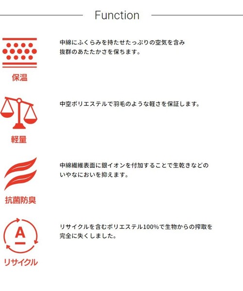 Andemiu（アンデミュウ）の「エアサーマルキルトマフラー704283（マフラー・レディース・ブラック/アイボリー・FREE）」の19枚目の写真