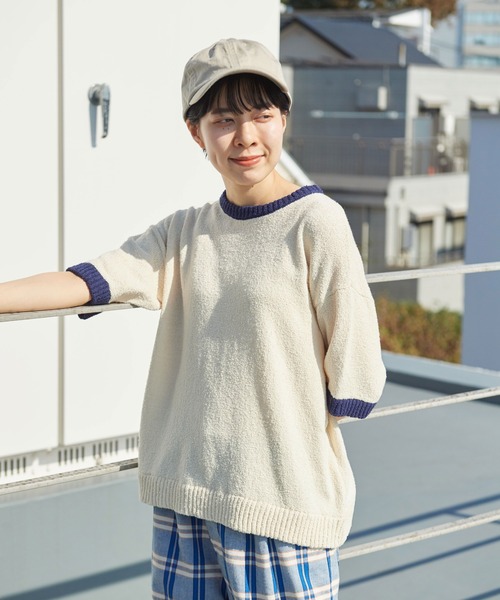 今ならほぼ即納！ PAR ICI（パーリッシィ）の「ファンシーヤーン 半袖プルオーバー トップス