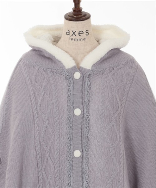 axes femme（アクシーズファム）の「編み上げ裏ボアニットポンチョ（ポンチョ・レディース・キナリ/ピンク/グレー・FREE）」の8枚目の写真