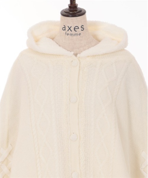 axes femme 裏ボアニットポンチョ ビジュー裏ボアニットポンチョ | axes femme -outlet- | axes femme