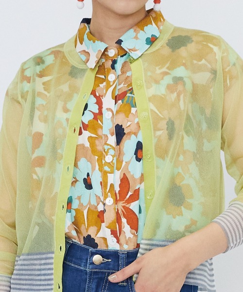 JETSET SOLO PLUS （ジェットセットソロプラス）の「オーガンジーヤーンボーダーコンビカーディガン（カーディガン/ボレロ・レディース・イエロー・FREE）」の10枚目の写真