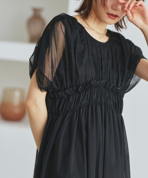 RUIRUE BOUTIQUE（ルイルエブティック）の「【オケージョン対応】シャーリングチュールトップス＆テーパードパンツセット 結婚式 お呼ばれ パーティードレス 美脚効果（パンツドレス・レディース・ピンクベージュ/ブラック/チャコール・S/M/L/LL/3L）」の6枚目の写真