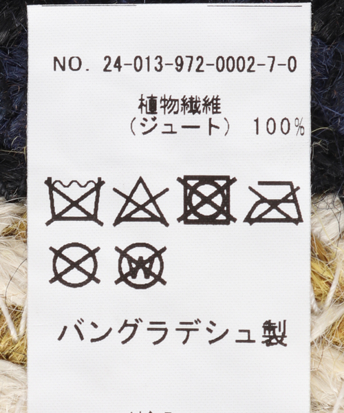 その他 ACME HEARTH RUG 122x183cm ACME Furniture ラグ ラグマット HEARTH RUG 122X183cm