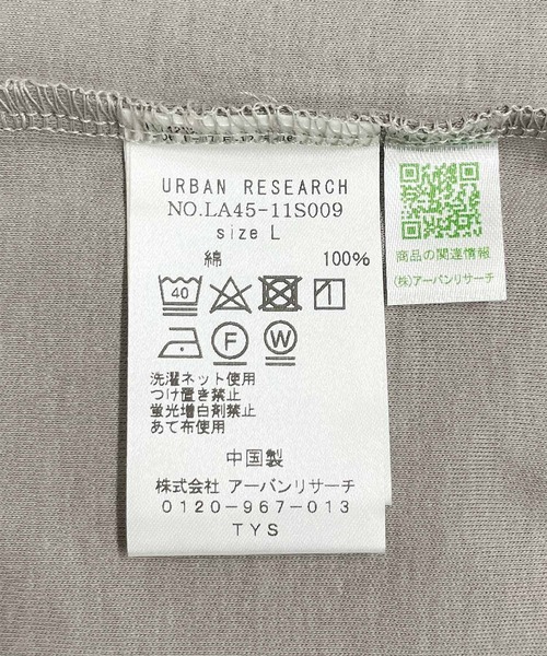 URBAN RESEARCH Sonny Label(アーバンリサーチサニーレーベル)の「コンパクトスムースベーシックタンクトップ(タンクトップ・メンズ・ホワイト/ブラック/グレー・LARGE/MEDIUM)」の18枚目の写真