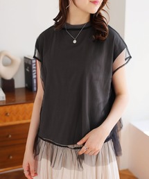 マルチway レイヤードチュール&Tシャツ 2点セット